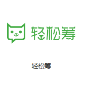 北京教育网机房客户医疗行业